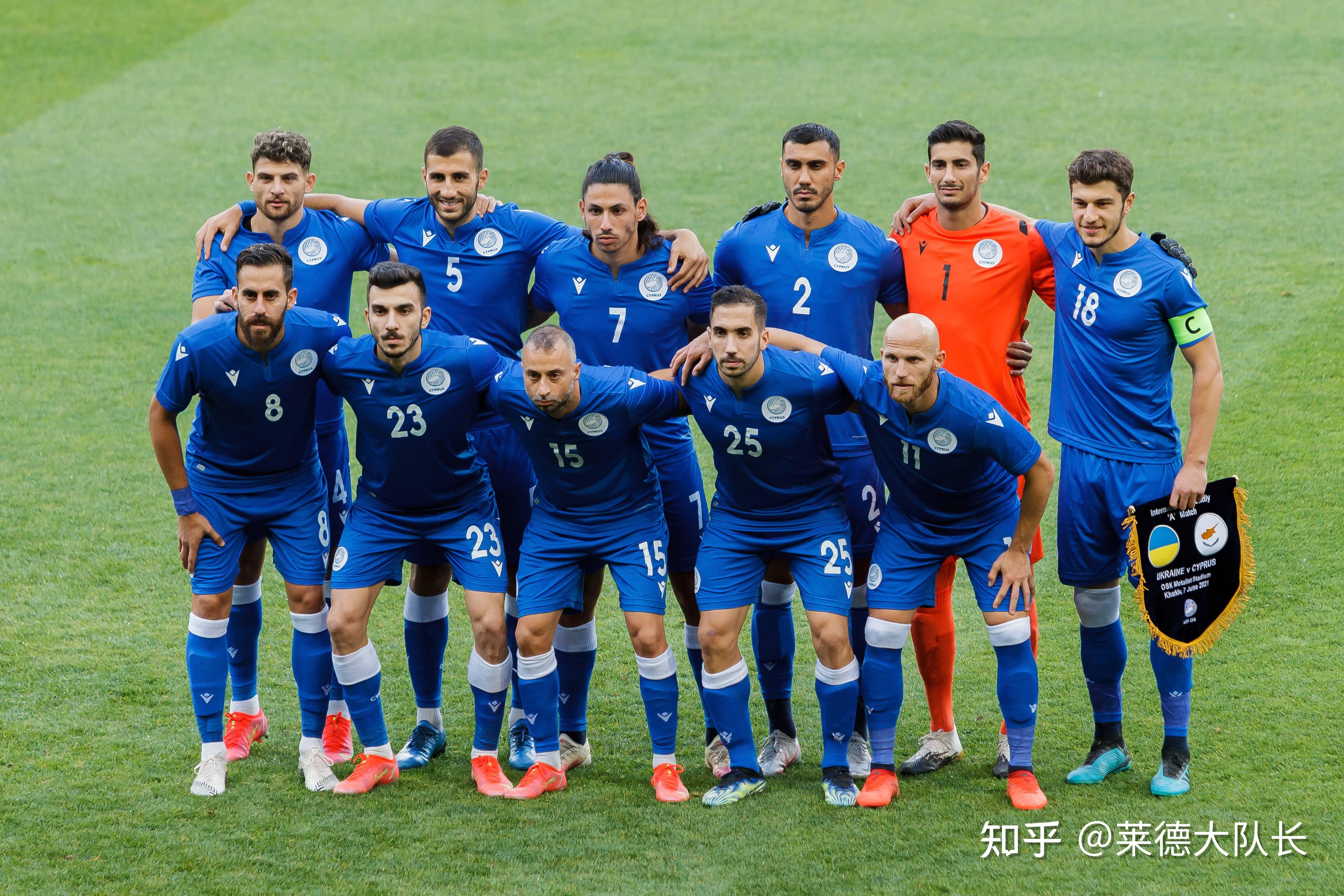 欧洲杯预选赛：牙买加队意气风发，战至最后一刻