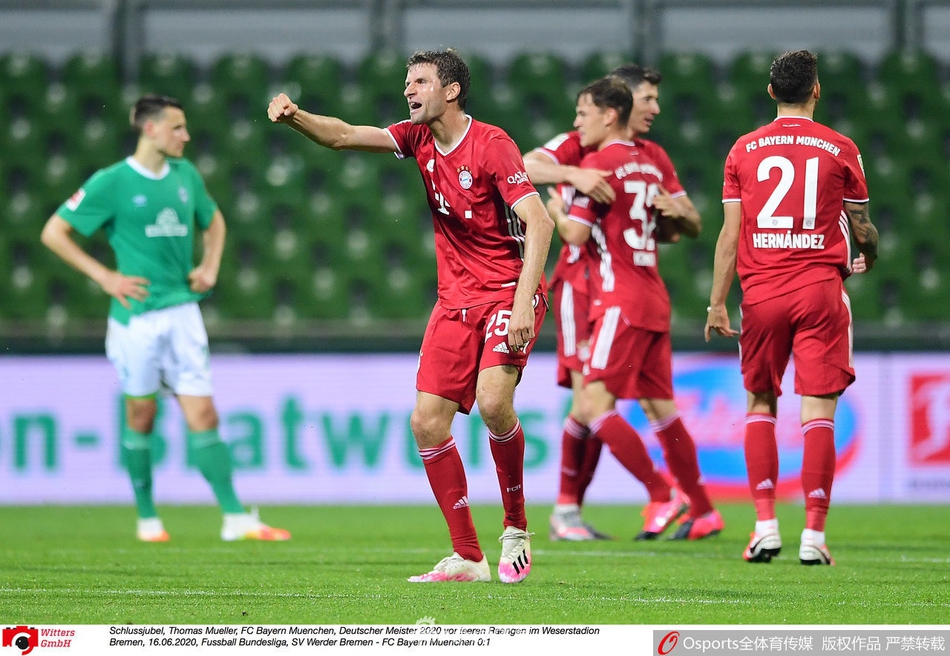 关于不莱梅客场逆风翻盘，豪取胜利的信息