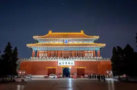 北京队主场告捷，携手喜庆风光！