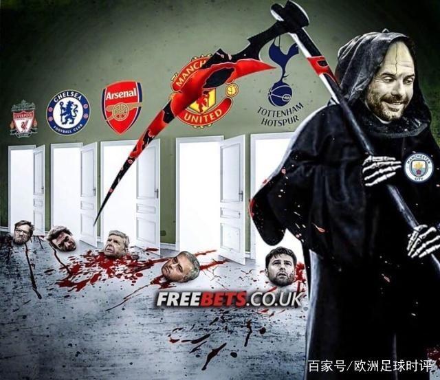 摩纳哥双杀圣埃蒂安,成功复仇的简单介绍 摩纳哥双杀圣埃蒂安,成功复仇的简单介绍