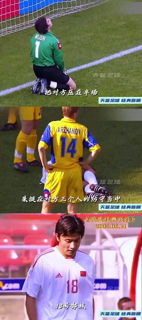 乌克兰击败对手,实现意外晋级的简单介绍 乌克兰击败对手,实现意外晋级的简单介绍