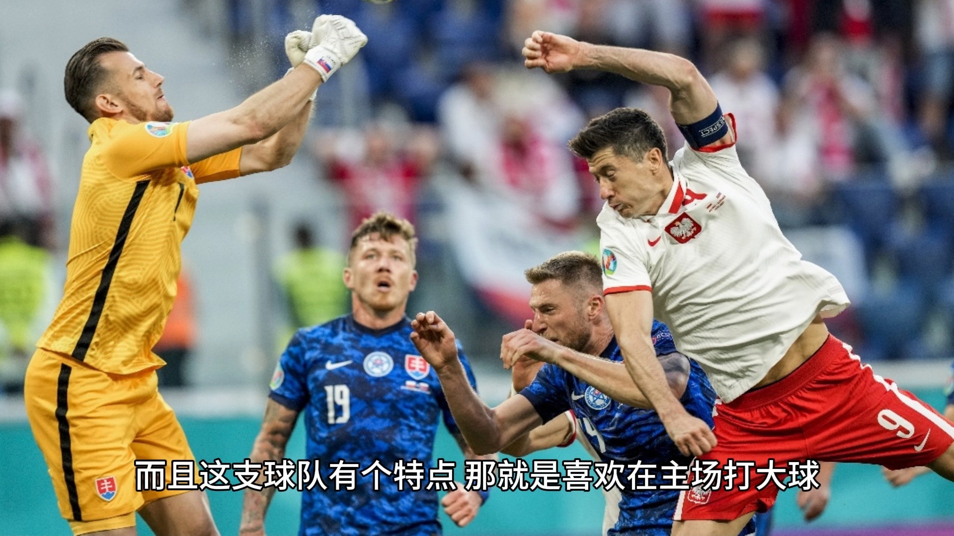 包含卢森堡队在与爱沙尼亚的比赛中以-艰难获胜的词条 包含卢森堡队在与爱沙尼亚的比赛中以-艰难获胜的词条