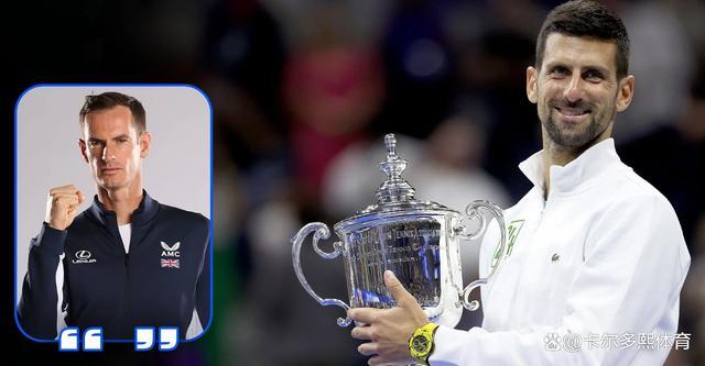 关于戴维斯杯逆转美网,穆雷关键制胜的信息 关于戴维斯杯逆转美网,穆雷关键制胜的信息